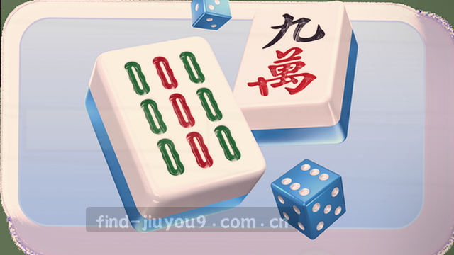 跨端数据同步引擎